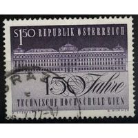 Австрия - 1965 [Mi. 1198] Гашеная (AT08)