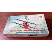 Сборная модель: Siemens-Schuckert D.III ; Eastern Express 1/72