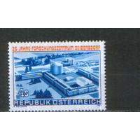 Полная серия из 1 марки 1981г. Австрия "25 лет исследовательскому центру в Зайберсдорфе" MNH