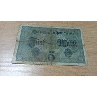 5 марок 1917 года Германии