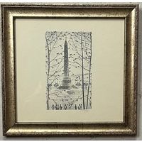 Последович А.О "Плошча Перамогі", литография. Размер с рамой 24х25 см.