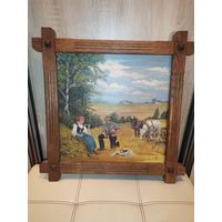 Картина маслом на ДВП "Обед в поле", дубовая рама, размер 45*45 см.