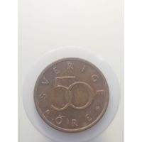 50 эре Швеция 2003 год  лот 42