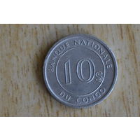 Конго 10 сенжи 1967