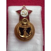 Кокарда ВМФ морская СССР. Латунь, эмаль. Морской флот.