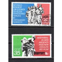 Зарубежные мемориалы ГДР 1974 год серия из 2-х марок