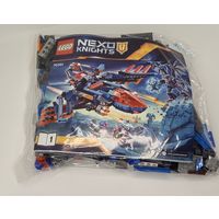 Lego Nexo Khights