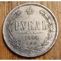 Рубль 1884год копия