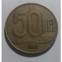 50 лей 1992