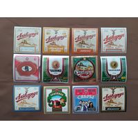 Белорусские пивные этикетки по 3 рубля за штуку, ю-907-3 (3859)