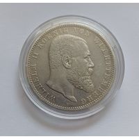 5 марок 1900 г.900 пр., Вюртемберг. Германская .Тираж 211 000 т.