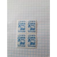 Марка Украина