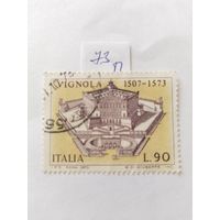 Италия 1973
