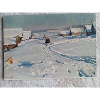 1955. Чесноков. Зима