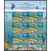 Беларусь. 2011. Рыбы. Листы