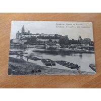 Открытка Краков. Замок и собор.