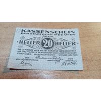 20 геллеров 1919 года 17