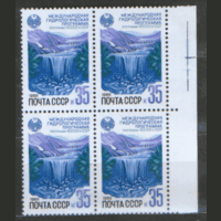 Заг. 5678. 1986. Гидрологическая программа ЮНЕСКО. КВАРТ. ЧиСт.