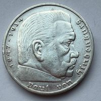 5 марок 1936 г. А. Германия   Гинденбург. СЕРЕБРО.  ЛЮКС