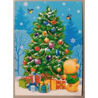 Мишка и елка. С Новым годом! Открытка