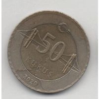 50 куруш 2020 Турция
