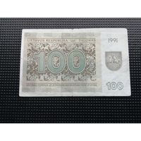 Литва   100  талонов 1991 (с надписью)