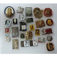 Значки "Известные люди" СССР - 26 шт.