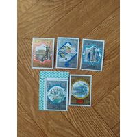 СССР марки 1979 г. Туризм под знаком олимпиады.