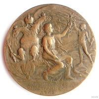 Министерство иностранных дел Медаль настольная 1902 год в память 100-летия Министерства иностранных дел. Россия Российская империя #000