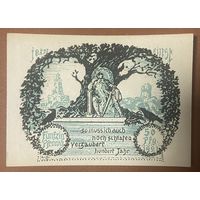 Нотгельд 50 пфеннигов 1921 год. Бад-Франкенхаузен-ам-Киффхойзер. Веймарская республика