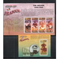 Мальдивы-2003(Мих.4145-4148,БЛ.541) , **   , Спорт, Велоспорт , Велосипеды