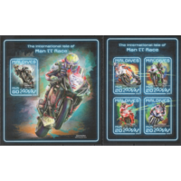 2018 Мальдивы  Мотоциклы BL+KB   MNH