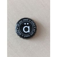 Крышки - пробки