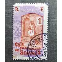 Марка Французский берег Сомали 1915-1922 г.г.
