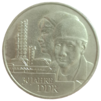 20 марок 1979 "30 лет образования ГДР"