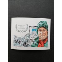 Польша 1988 Блок Mi.106 с маркой "Серебряная олимпийская медаль Ежи Кукучки" (гашение с клеем) Mi.3155 каталог 1.20 евро