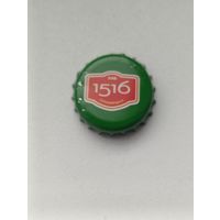 Пивные крышки - пробки