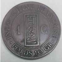 7.5 Французский Индо Китай 1с 1888 год