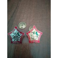 Значок 100 и 200 выходов на охрану государственной границы РБ