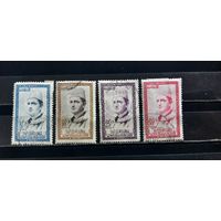 РАСПРОДАЖА МАРОККО 1956г. Гаш.