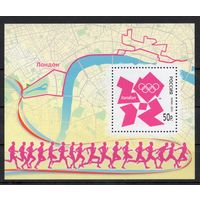 Россия 2012. Олимпиада Лондон. Бл. 135 (959)