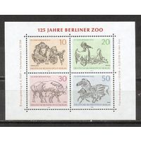 ФФ3 Берлин 1969 Фауна