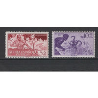 Испанская Гвинея 1954**  Охота