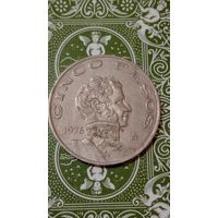 Мексика 5 песо 1976