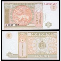 Монголия 1 тугрик образца 1993 года UNC p52 серия АА