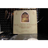 Johann Sebastian Bach, Jevgenija Lisicina - The Big Organ Of Riga Dom = Большой Орган Рижского Домского Собора (1979, Vinyl)