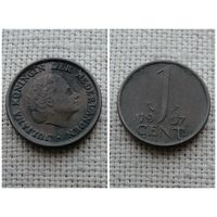 Нидерланды 1 цент 1957