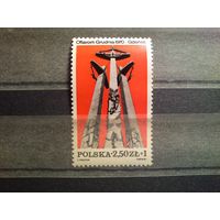 Польша 1981 г.Памятник "Тройное распятие" в Гданьске./10а/