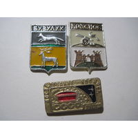 3 значка/30 с рубля!