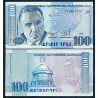 Армения 100 драм 1998 год, UNC